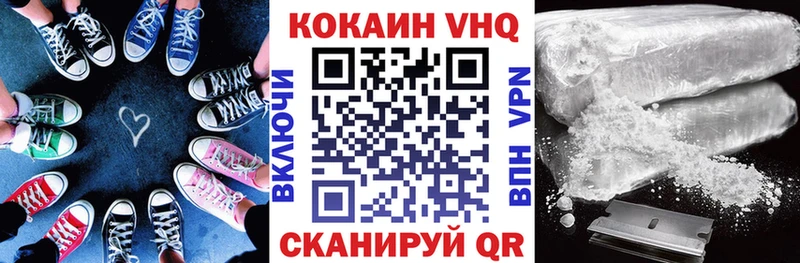 МЕТАМФЕТАМИН Усть-Илимск