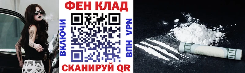 Amphetamine 98%  Усть-Илимск 