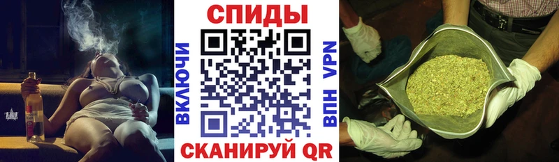 Бутират Butirat  Усть-Илимск 