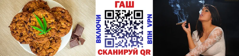 Еда ТГК марихуана  где найти наркотики  Усть-Илимск 