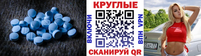 Ecstasy mix  маркетплейс телеграм  Усть-Илимск 