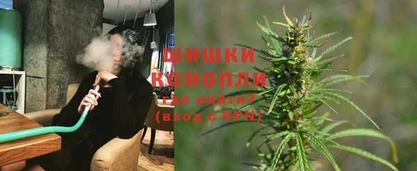 соль ск Нефтекумск