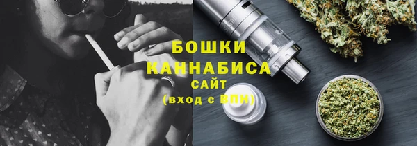соль ск Нефтекумск