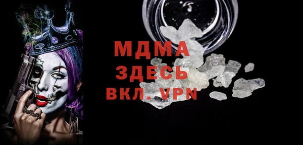 винт Нея