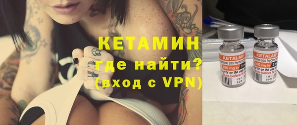 винт Нея