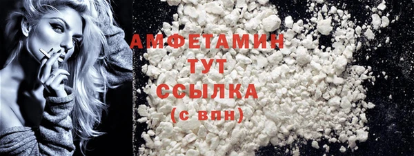 a pvp Бабаево
