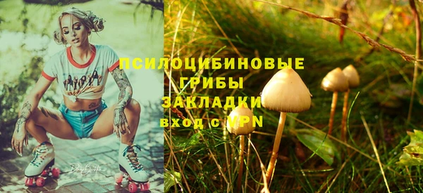 кокаин перу Аша