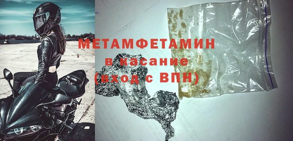 винт Нея
