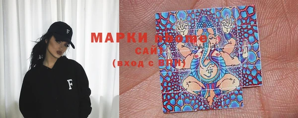 синтетический гашиш Новодвинск