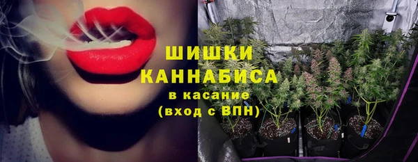 амфетамин Нефтегорск