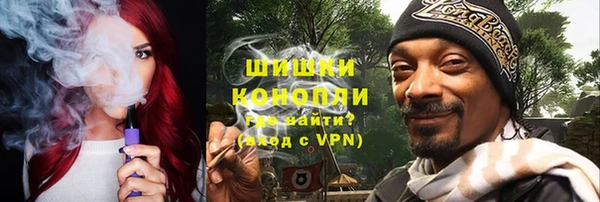 а пвп мука Зеленокумск