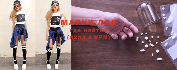 амфетамин Нефтегорск