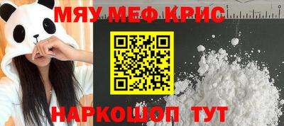 СК Кинель