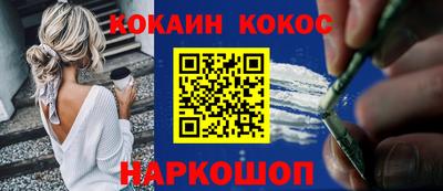 скорость mdpv Кингисепп