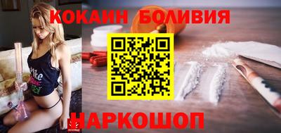 твердый Кимры