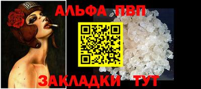 твердый Кимры