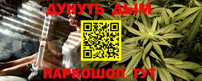 скорость mdpv Кингисепп
