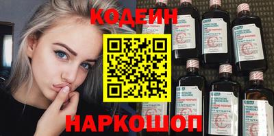 скорость mdpv Кингисепп
