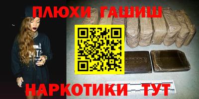 твердый Кимры