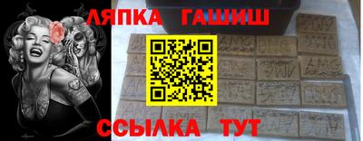 твердый Кимры
