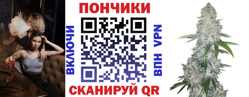 что такое   Усть-Илимск  Шишки марихуана LSD WEED 
